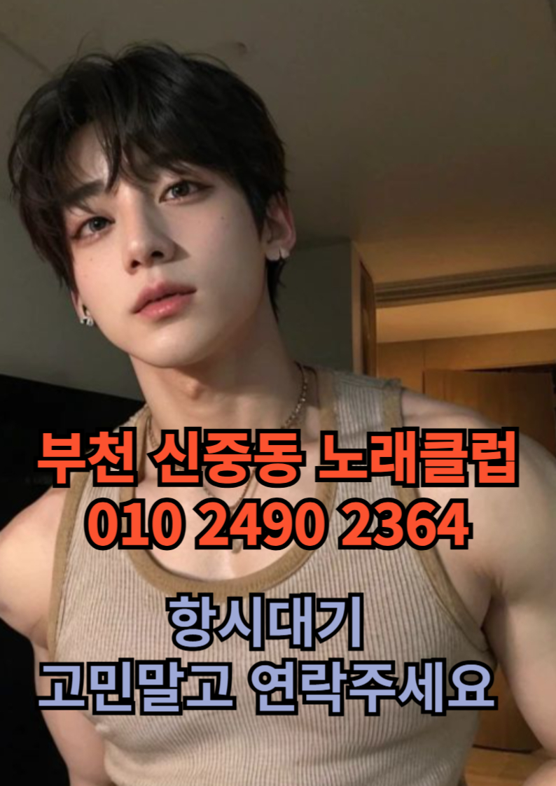 b24b5ee6b910901dc9dffa4026f051c7_1761577901_79.jpg b24b5ee6b910901dc9dffa4026f051c7_1761577901_79.jpg